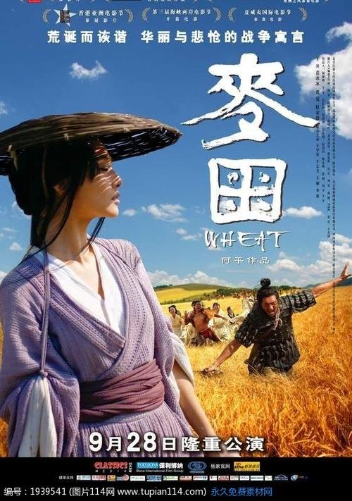 哪里可以办假消毒产品生产企业卫生许可证